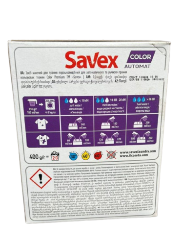 savex