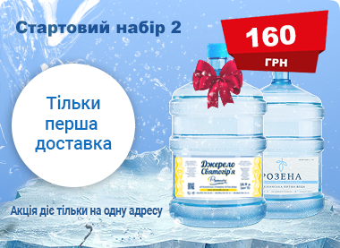 Стартовий набір Розена 160