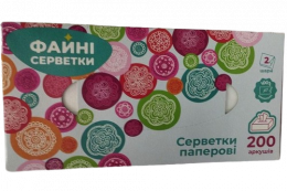 салфетки