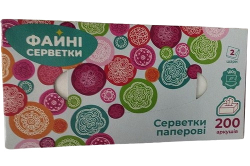 салфетки